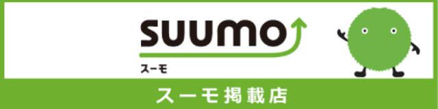 suumo